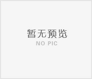 榮譽(yù)證書(shū)